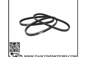 Cinghia trasmissione HONDA SILVER WING 400cc 2006 