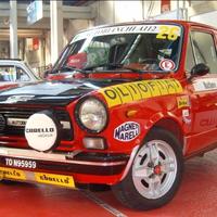 Ricambi Autobianchi A112 