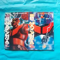 Mazinga Z Granata Press n° 7, 8 - Go Nagai