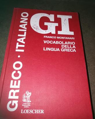 Vocabolario della lingua greca Franco Montanari 
