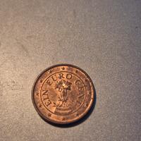 1 centesimo - Ein Euro Cent 2005