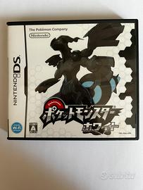 Pokémon Bianco Nintendo DS Originale Giapponese