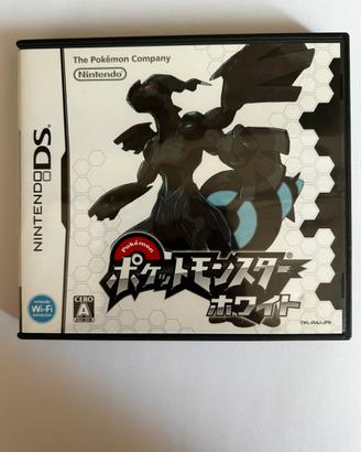 Pokémon Bianco Nintendo DS Originale Giapponese
