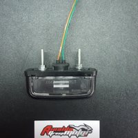 Luce targa honda nc750s