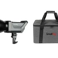 Illuminatore luce led daylight 220 w