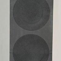 Griglia parapolvere Kef R11