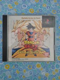 Dragon ball z ulimate battle 22 giapponese ntsc-j