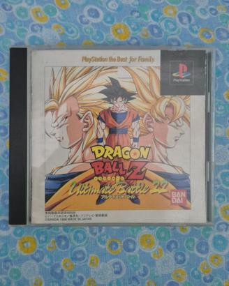 Dragon ball z ulimate battle 22 giapponese ntsc-j