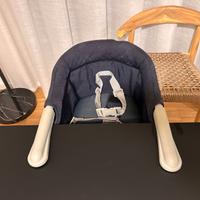 Seggiolino da Tavolo Inglesina Fast