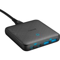 Anker PowerPort Atom III 65W Slim Sigillato