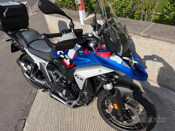 BMW R 1300 GS Trophy 2025