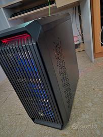 pc gaming i7 7700k