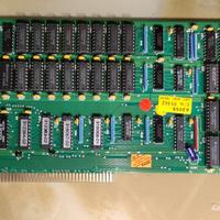 A2058 AMIGA