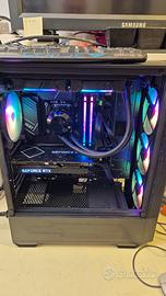 PC GAMING I712700F + 3060TI