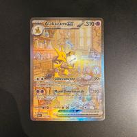 Alakazam Ex 201/165