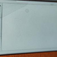 display termostato netatmo