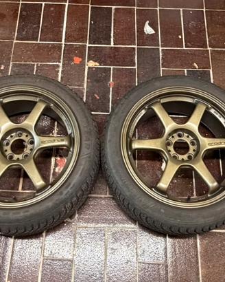 Cerchi 17” prodrive GC-06D