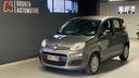fiat-panda-1-2-69cv-51kw-s-s-blockshaft