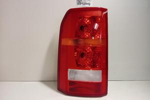 STOP FANALE POSTERIORE SINISTRO LAND ROVER Discove