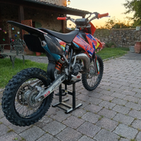 Ktm 85 2007