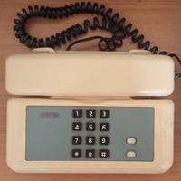 Telefono Fisso Vintage SIP Anni 90