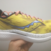 Scarpe nuove Runner u Saucony endorphin speed 3