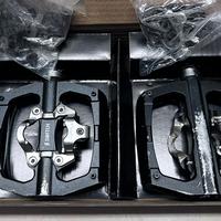 Pedali Switch Components - No Foot Dual