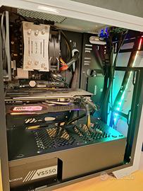 PC budget gaming con 1660super, 16gbRAM, ssd, i7