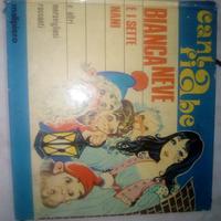 Biancaneve- Cantafiabe Malipiero anni 70