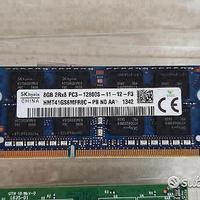 LOTTO RAM 16GB DDR3 SODIMM - 6 pezzi