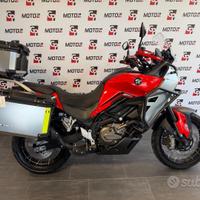 Moto Qj motor SVT 650 X in pronta consegna tua da