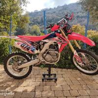 Honda CRF 250