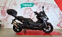 bmw-c650-sport