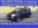 fiat-panda-iii-2012-1-2-k-way-69cv-solo-81-000-k