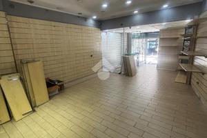 NEGOZIO A MARANO DI NAPOLI