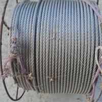 cavo d'acciao inox 115 mt