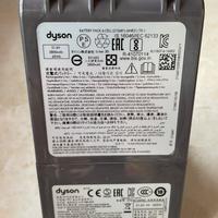 Batteria originale Dyson