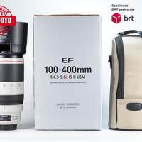 Canon EF 100-400 F4.5-5.6 L IS II USM (Canon)