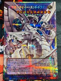 Cyber drago finale over frame prisma