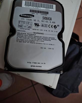 hard disk 