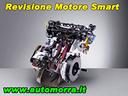 smart-fortwo-revisione-motore