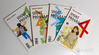 Manga Short Program 1-4 Mitsuru Adachi 