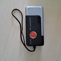 macchina fotografica vintage AGFAMATIC 508