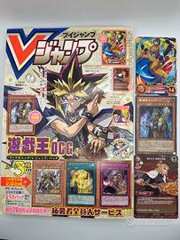V Jump Luglio 2022 con 3 Carte Promo