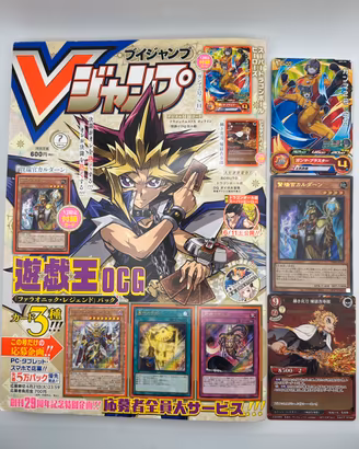 V Jump Luglio 2022 con 3 Carte Promo