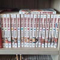 Manga di One Piece 19 volumi edizione gazzetta