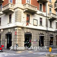 MURI NEGOZI CON ATTIVITA'