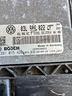 centralina-motore-golf-6-tdi