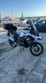 Gs 1250