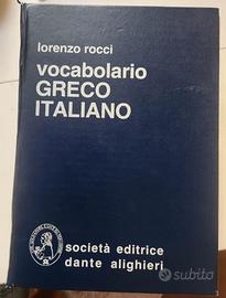 Vocabolario Lorenzo Rocci Greco - Italiano